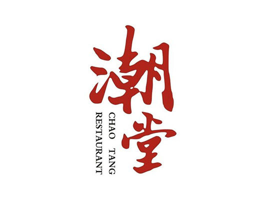 开云电竞赛事:西红柿新鲜上市 采摘正当时